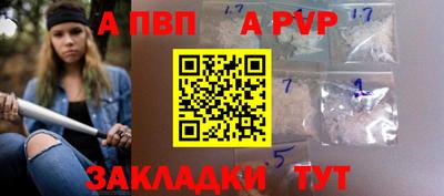 хмурый Волгодонск