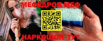 ГАЛЛЮЦИНОГЕННЫЕ ГРИБЫ Будённовск