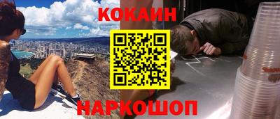 скорость Бузулук