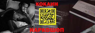ГАЛЛЮЦИНОГЕННЫЕ ГРИБЫ Будённовск