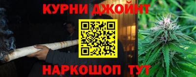 скорость Бузулук