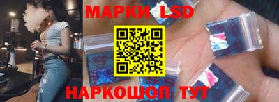 скорость Бузулук