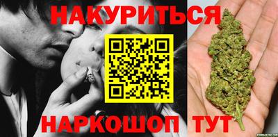 ГАЛЛЮЦИНОГЕННЫЕ ГРИБЫ Будённовск