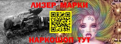 MDMA Северобайкальск