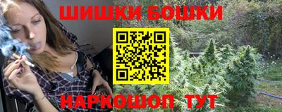 ГАЛЛЮЦИНОГЕННЫЕ ГРИБЫ Будённовск