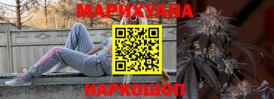 меф VHQ Бугуруслан