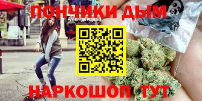 ГАЛЛЮЦИНОГЕННЫЕ ГРИБЫ Будённовск