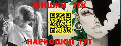 меф VHQ Бугуруслан