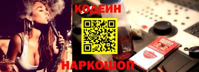 меф VHQ Бугуруслан