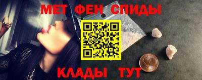 скорость Бузулук