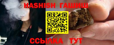 скорость Бузулук