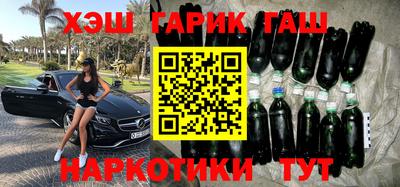 меф VHQ Бугуруслан