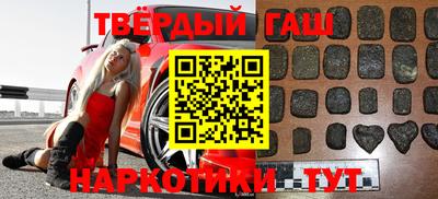 скорость Бузулук