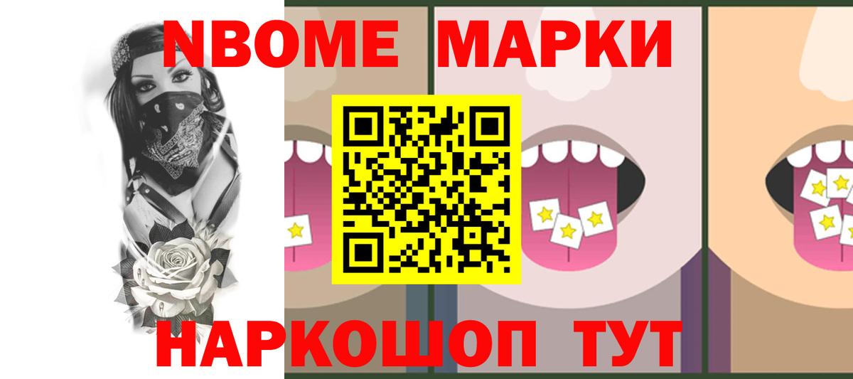 LSD-25 экстази ecstasy  Вход с VPN  Рязань  Лсд 25 экстази  LSD-25 экстази кислота 