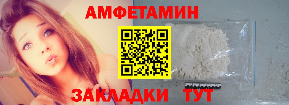 Конопля Рязань